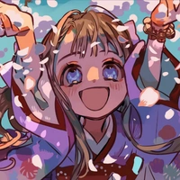 Akane Sumire