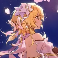 Lumine