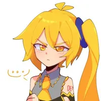 neru