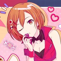 meiko