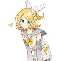 rin