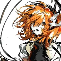 rei
