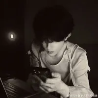 Tô Tân Hạo