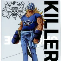 Killer 