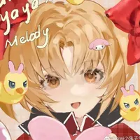 Yuiki Yaya <Quân Át(Ace)>