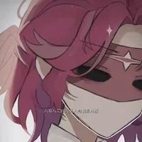 Hiha Beta