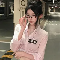 GVCN
