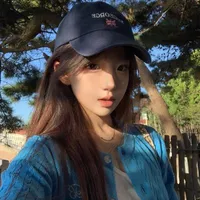 Doãn Chược Hy