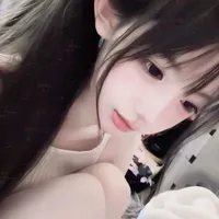 Tô An Nhiên