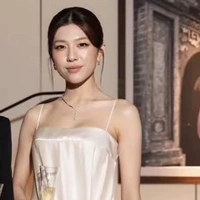 Diễm Hằng