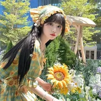 Cự Uyển Giải | ♋️