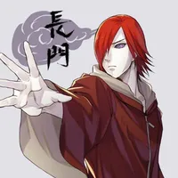Uzumaki Nagato _ Thủ lĩnh