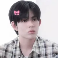 Phan Đức Nhật Hoàng