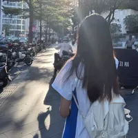 Đặng Thùy Trâm