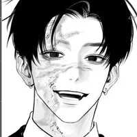 Otsutsuki Hagura