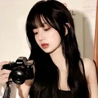 Thư Uyên