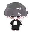 Kuro