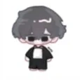 Kuro