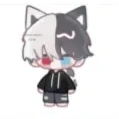 Siro