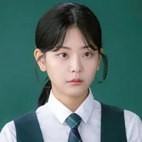 Chung Subin