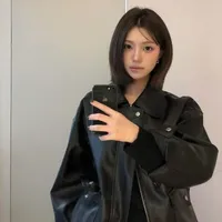 Yang Ae Ri