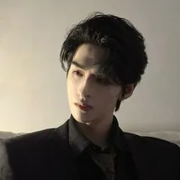 Đường An Thần