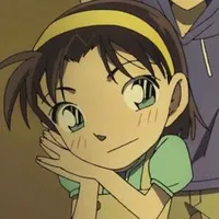 Ayumi