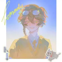 lomely