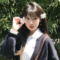 Đường Mộc Miên