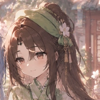 Vy