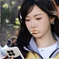 𝒄𝒂𝒏𝒉 𝑫𝒊 ໒꒱