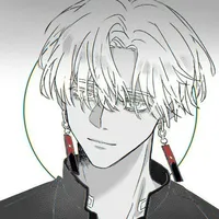 Kurogawa Izana