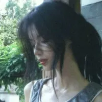 Chu Nhã Tĩnh