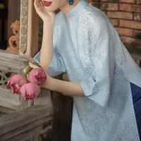 Mợ cả Như Ngọc