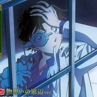 Kaito Kid
