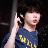 Trần Dịch Hằng_em