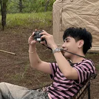 Lê Quang Hùng Phone
