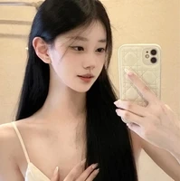 Vương Chí Hân