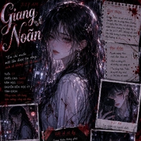 Giang Noãn