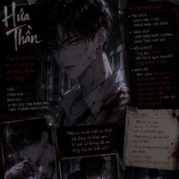 Hứa Thần