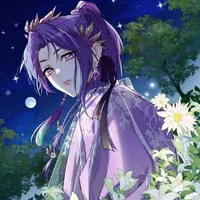 Reo Mikage//Top//Rể Cưng//