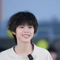 Trần Tư Hãn