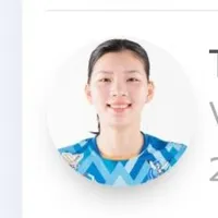 Trần Thị Bích Thủy