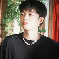 Thành An