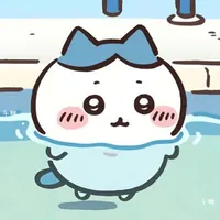 Npiee