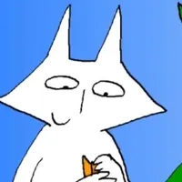 Puso