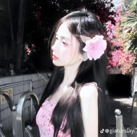 Cao Yến Nhi