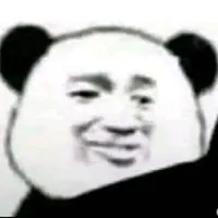 bí mật