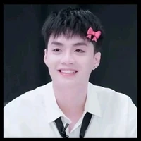 Đặng Thành An