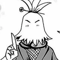 gaap goemon